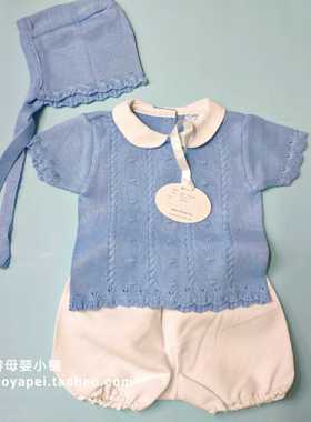 DUCLE  DE  FRESA西班牙本土品牌针织衫短裤三件套19508/19507