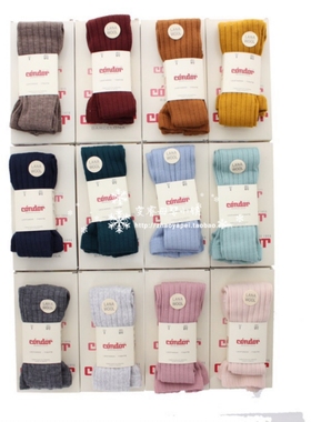 Condor西班牙竖条纹儿童羊毛12161糖果棉舞蹈袜