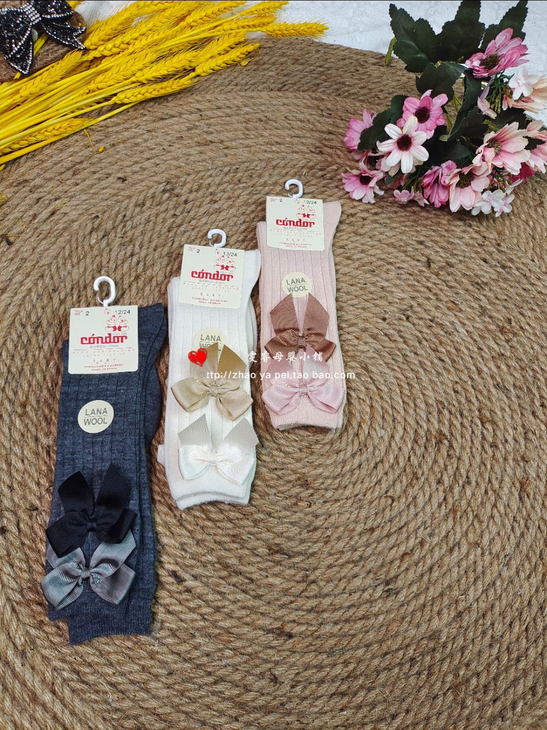 西班牙Condor女童秋冬羊毛双蝴蝶结甜美中筒袜14162
