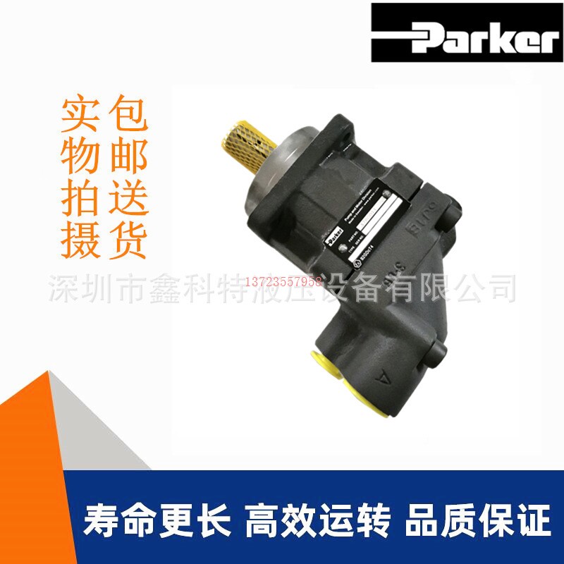 【议价】库存紧张F12油泵F12-030-MS-IH-I-000-000-0【全新】怎么看?