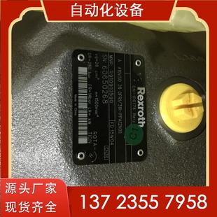 议价力士乐A10VSO28DFR1 PPA12N00订货号R901910590变量柱塞 31R