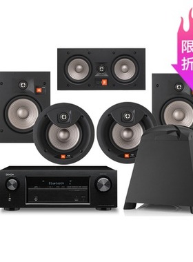 JBL ARENA STUDIO2 6ic 6iw 8ic 8iw 55iw 嵌入 吸顶 全景声音箱