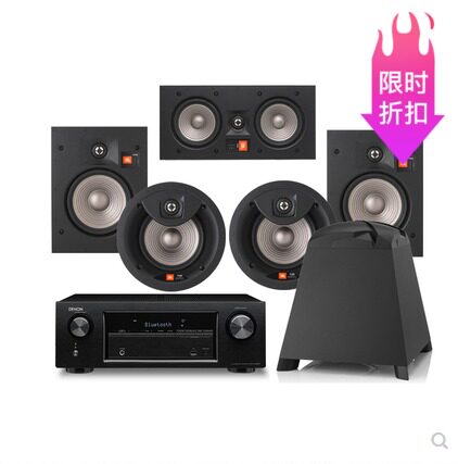 jblarenastudio6ic6iw全景声音箱