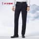 西裤 修身 男2025春秋新款 商务正装 免烫 官方长裤 才子男装