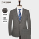 2025春秋季 男士 新款 修身 才子男装 结婚上班西装 商务舒适西服套装