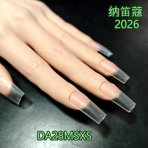纳笛蔻美甲手工穿戴甲日常甲中方