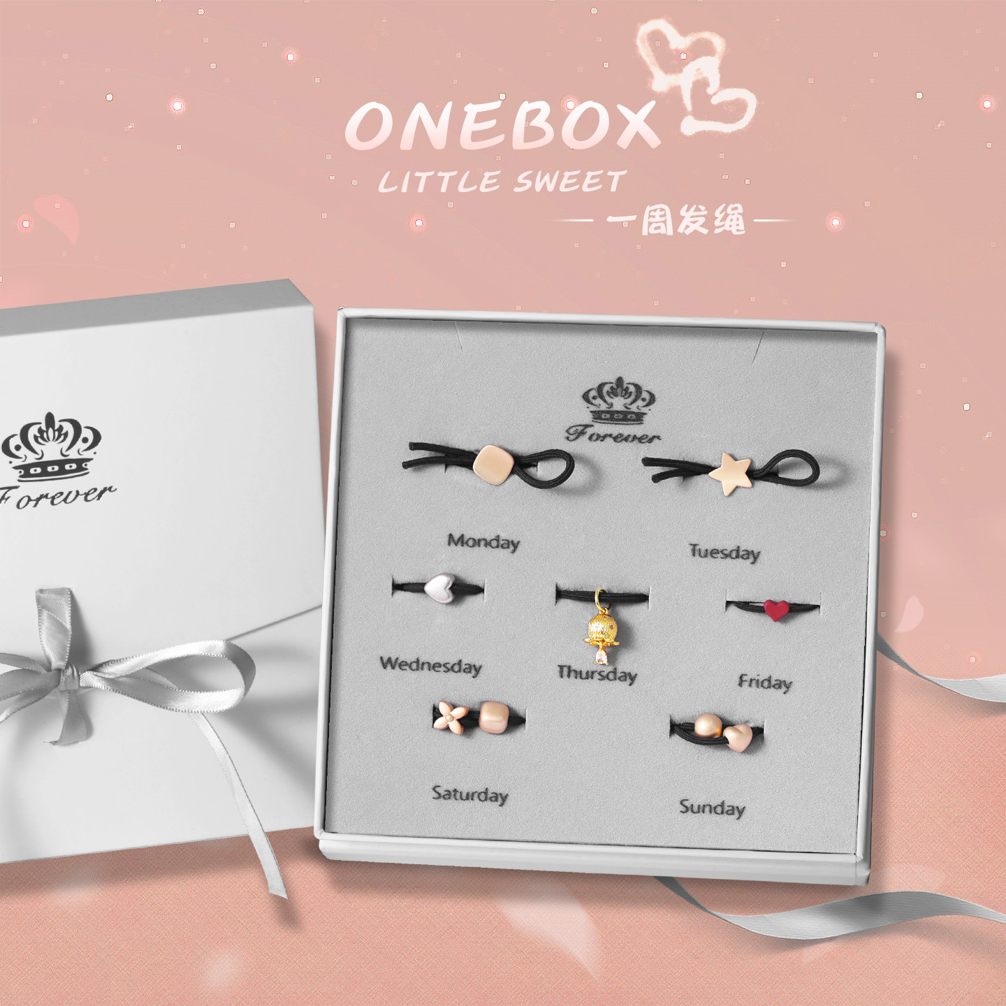 铃兰发饰礼盒女生头绳小皮筋