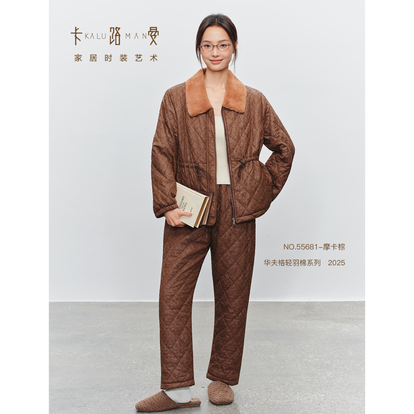 卡路曼女士睡衣2025冬季华夫格轻羽绒棉夹棉加厚时尚可外穿家居服