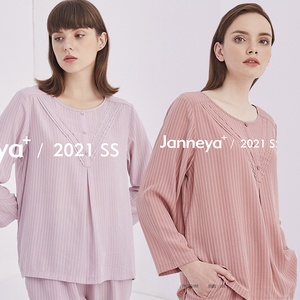 2021新款品牌女春木棉丝棉绸夏睡衣