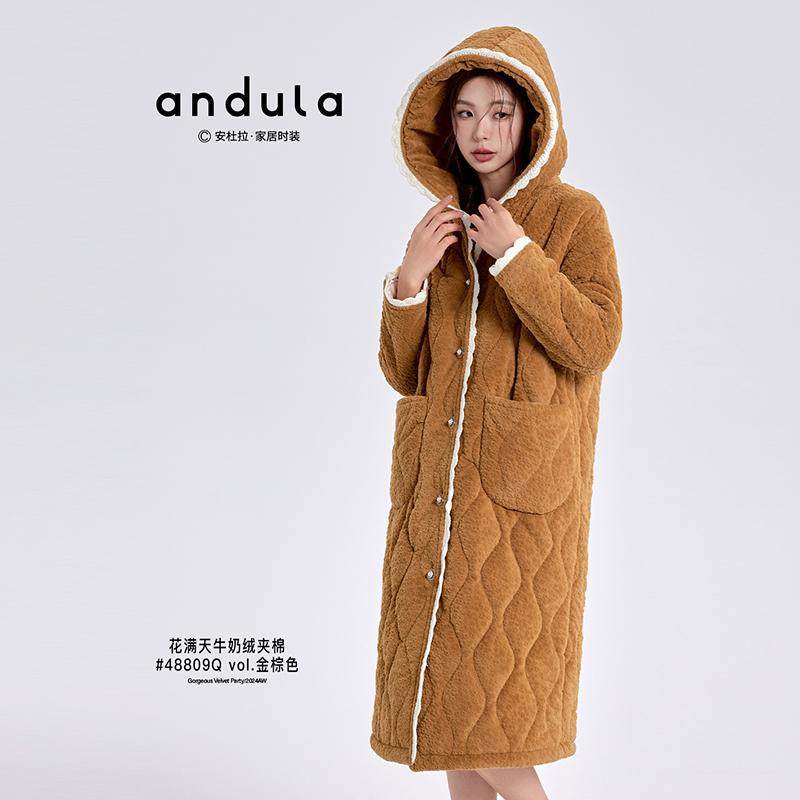 安杜拉睡衣2025冬季女睡袍花满天牛奶绒三层夹棉加厚连帽保暖居家,女士内衣/男士内衣/家居服,睡袍/浴袍,淘宝优惠券,粉丝福利购,淘宝优惠卷