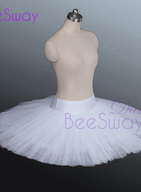 多色芭蕾半裙紫色舞蹈专业演出裙half tutu白色定制表演蓬蓬裙