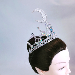 芭蕾月亮女神变奏头饰月亮星星皇冠定制舞蹈舞台皇冠COSPlay头冠