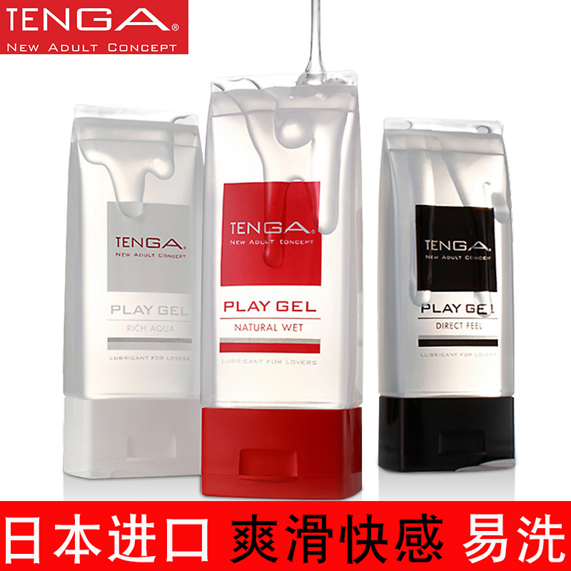 tengaÈÕ±¾½ø¿ÚÈËÌåÈó»¬ÓÍ·É»ú±È󻬼ÁÄÐÅ®·¿Ê¿ì¸ÐÒºÇéȤÓÃÆ·YK