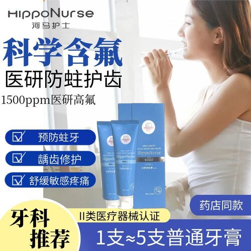 央企连锁  品质保障