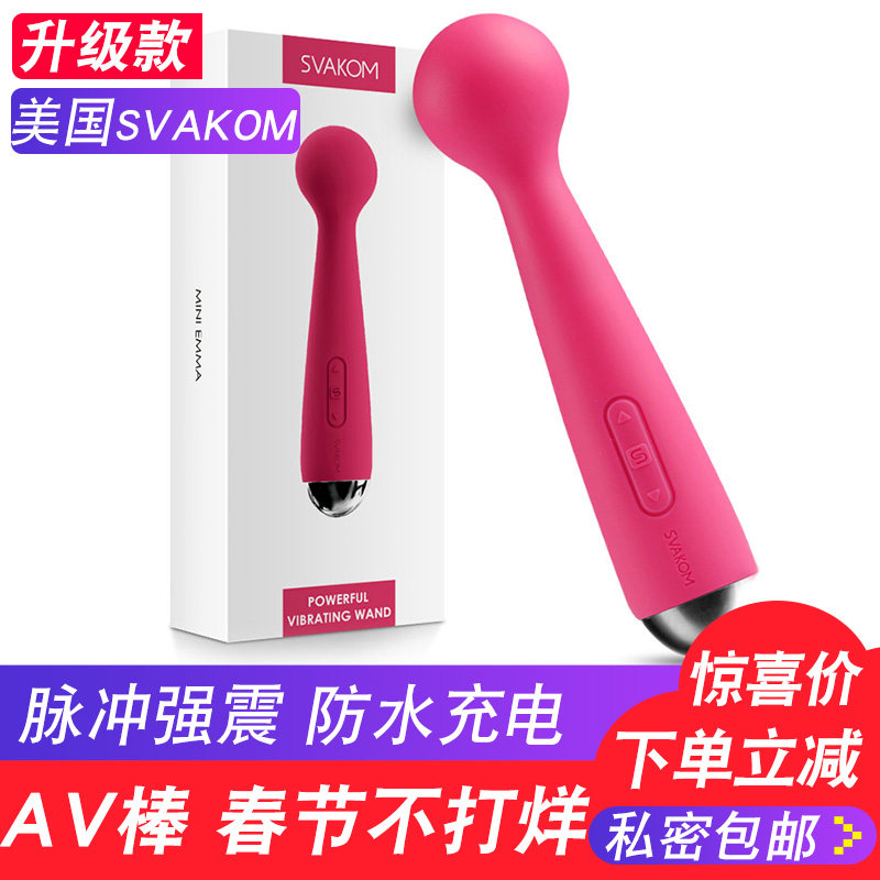 网友分享在meiguo.com的图片