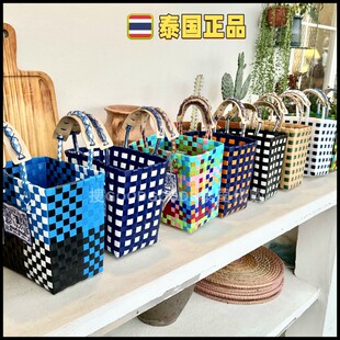 GOODGOODS泰国网红菜篮子女包手工编织水桶包大象包手拎妈咪包