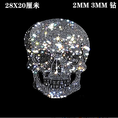 新款骷髅烫钻成品图案水钻diy
