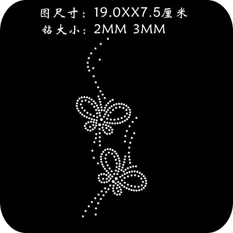 蝴蝶烫图厂烫钻图案 衣服烫钻DIY水钻成品烫画 贴钻服装辅料饰品,纺织面料/辅料/配套,烫画/烫图/烫钻,淘宝优惠券,粉丝福利购,淘宝优惠卷