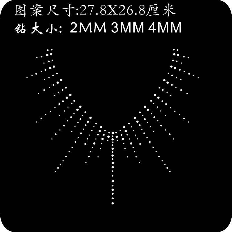 衣服烫钻图贴水钻毛衣V领口烫图图片