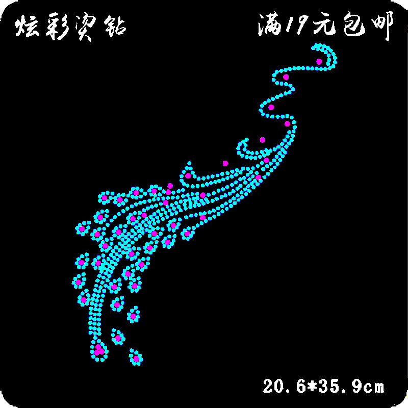 凤尾花边烫钻图案 衣服装饰辅料配件烫画diy新款超亮水钻贴成品图