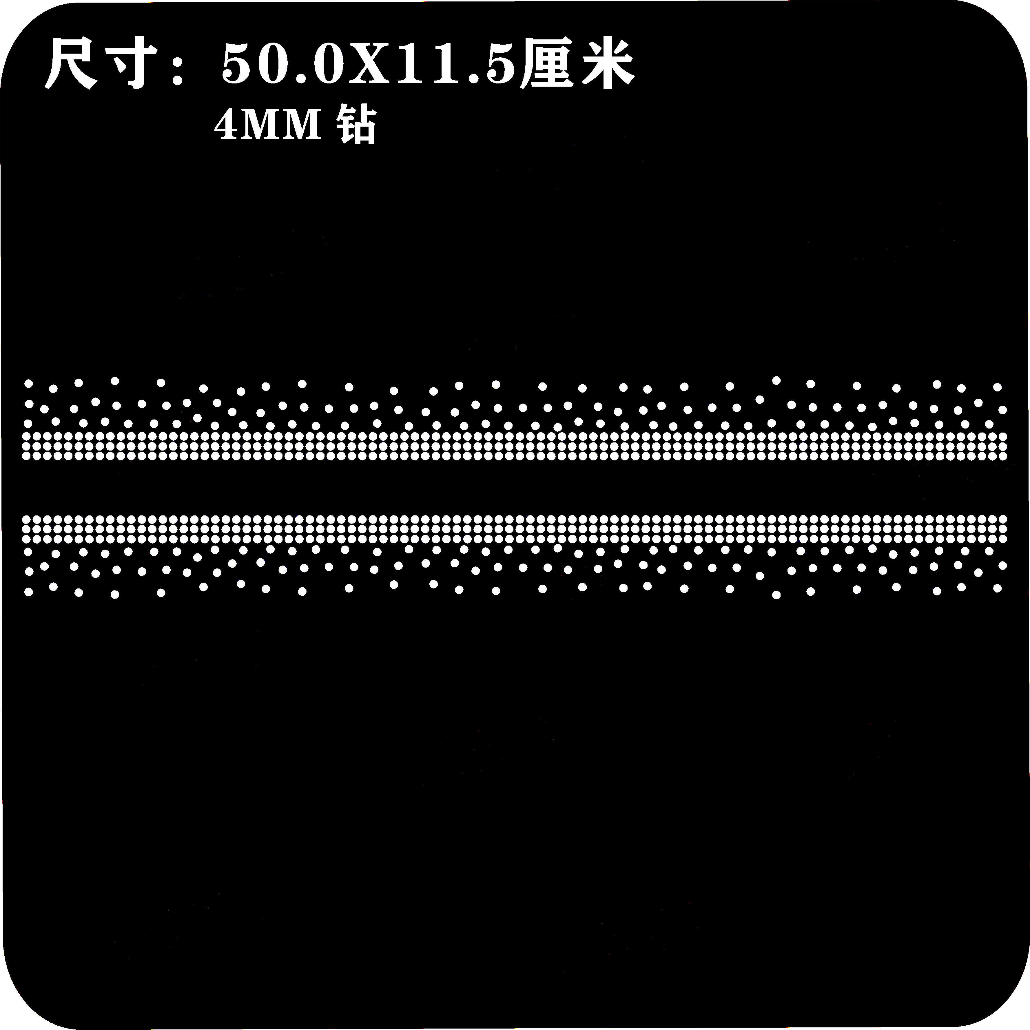 闪亮中东钻花边烫钻图案毛衣下摆贴花百搭服装辅料配件diy水钻图