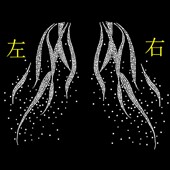 百搭柳叶烫钻图 水钻DIY成品服饰配件 点缀毛衣群摆贴钻成品