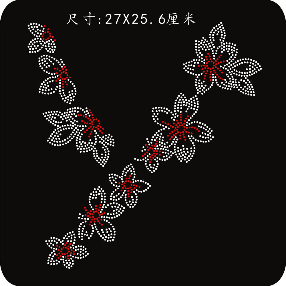 梅花领口烫钻图案 衣服烫钻贴 服装装饰辅料配件烫画水钻图成品贴