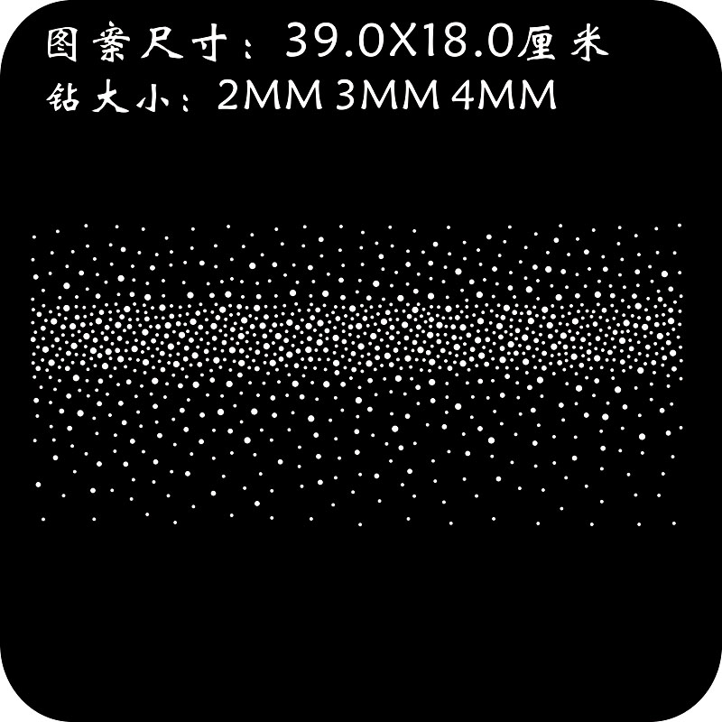 新款满天星烫钻图案服装烫钻