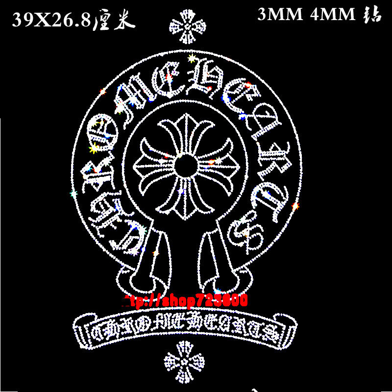 服装辅料烫钻图案 衣服烫钻烫图 DIY水钻成品贴钻图 衣服百搭,饰品/流行首饰/时尚饰品新,其他DIY饰品配件,淘宝优惠券,粉丝福利购,淘宝优惠卷