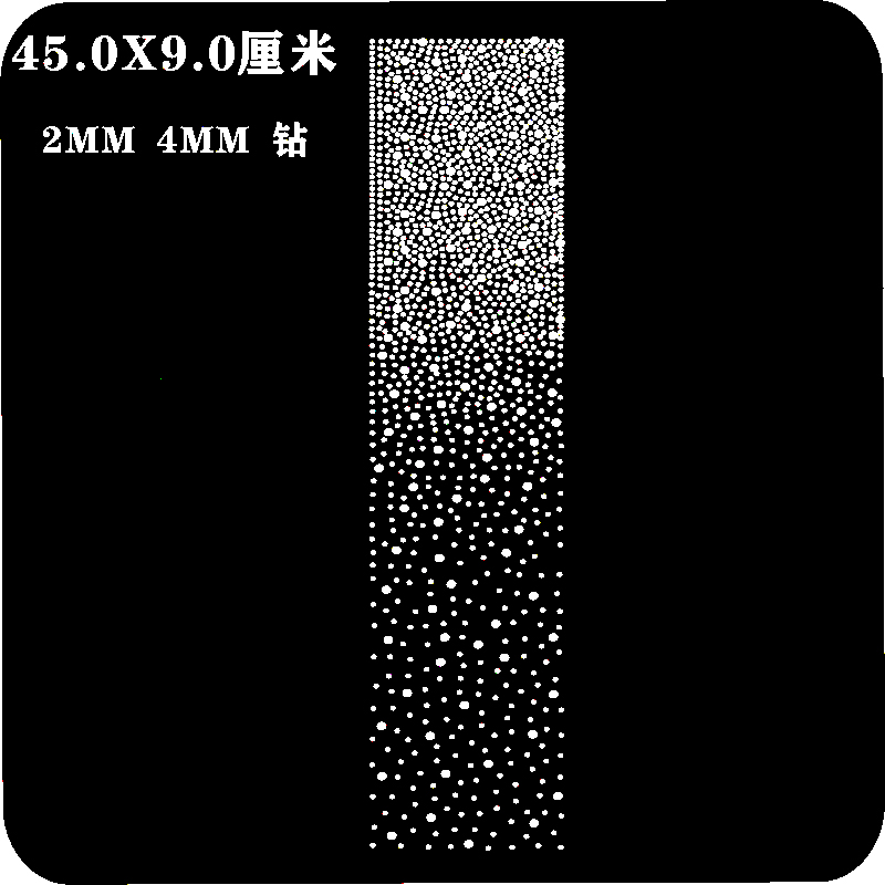 花边裙摆烫图烫钻图毛衣烫钻