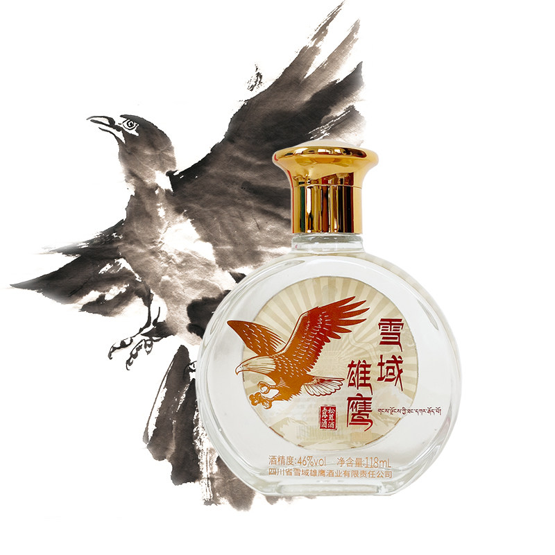 雪域雄鹰松茸酒118ml/瓶46度小瓶白酒配制露酒浓香型低度自饮包邮