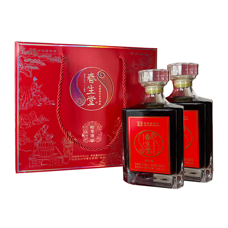 春生堂松节酒传统滋补配制酒500ml/瓶*2礼盒装送礼送长辈包邮