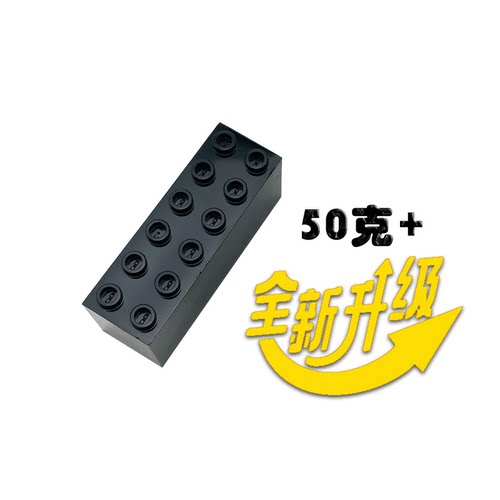 咔搭积木9686配重块73843重力块
