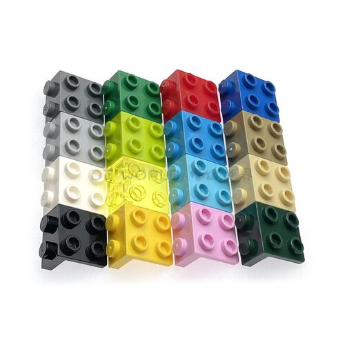 咔搭积木零配件1x2-2x2托架件
