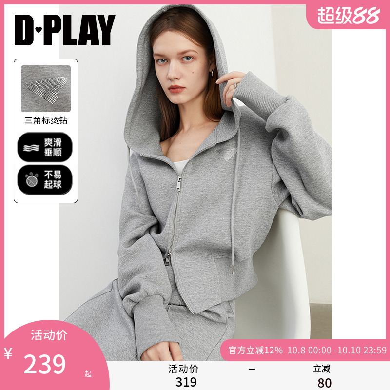 DPLAY常规宽松型连帽烫钻卫衣