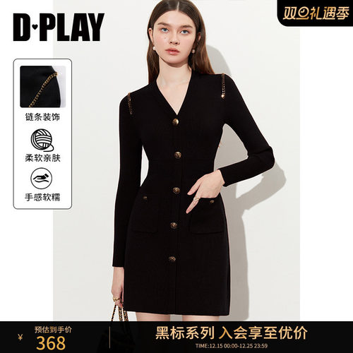 DPLAYV领针织连衣裙小黑裙