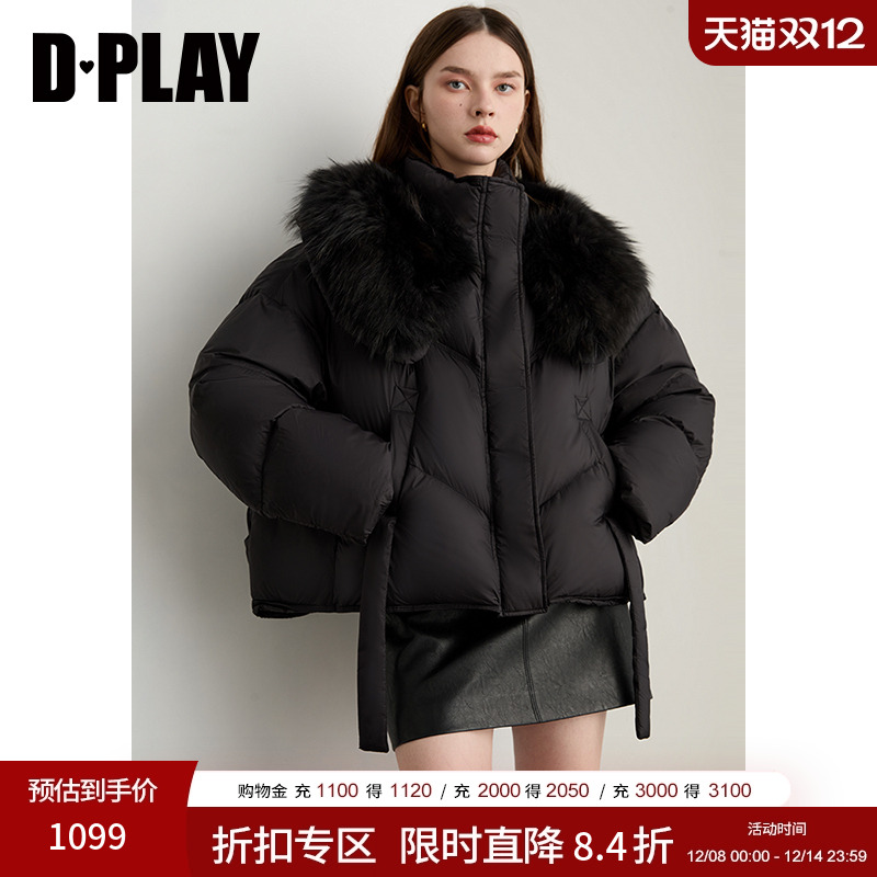 立领，可拆毛领两+飘带，可调节抽绳