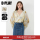 新款 衬衫 法式 长袖 黄色雪纺上衣女好看印花灯笼袖 DPLAY春季