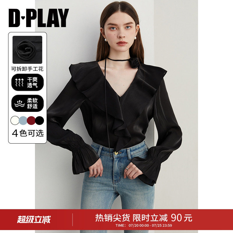 DPLAY黑色衬衫女V领新款法式气质喇叭袖衬衣雪纺衫长袖上衣