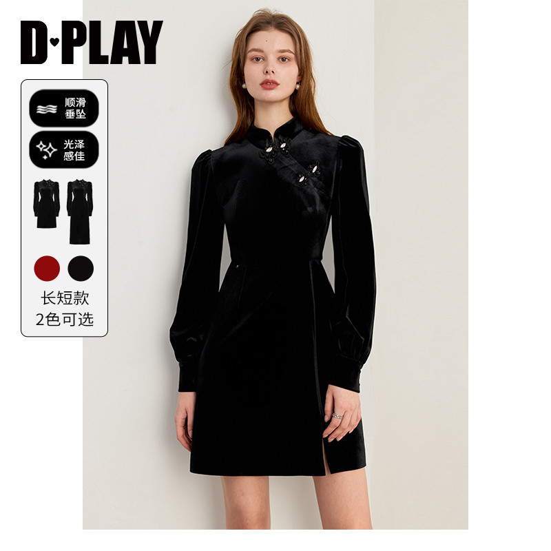 DPLAY秋新中式红色新中式国风改良丝绒旗袍裙连衣裙长裙女