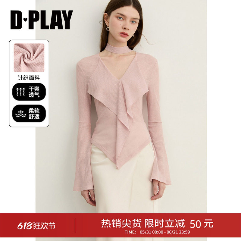 DPLAY2026年春季新款粉色上衣微透V领荷叶边T恤女甜美法式上衣