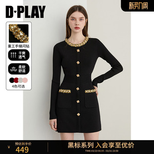 法式 钻领黑色针织连衣裙含羊毛女修身 小黑裙毛衣裙 黑标 DPLAY
