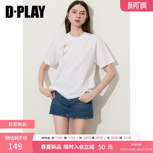 白色T恤女清新雏菊圆领上衣2026年夏季 DPLAY 时髦云T系列