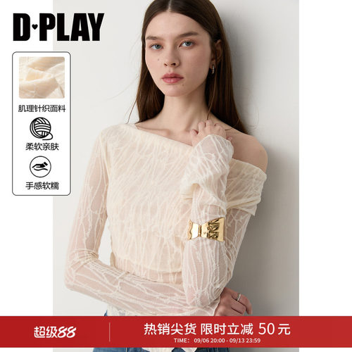 DPLAY米白色针织上衣女斜肩荡领抽褶不对称长袖雪纺衫2026秋季