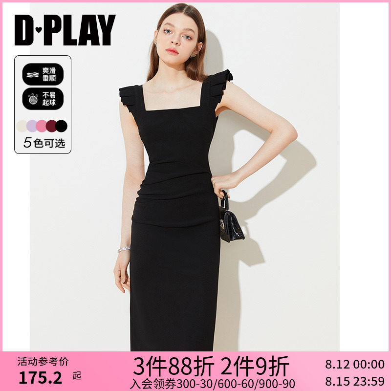 DPLAY夏新款法式优雅黑色赫本风气质修身吊带裙显瘦长裙小黑裙怎么看?
