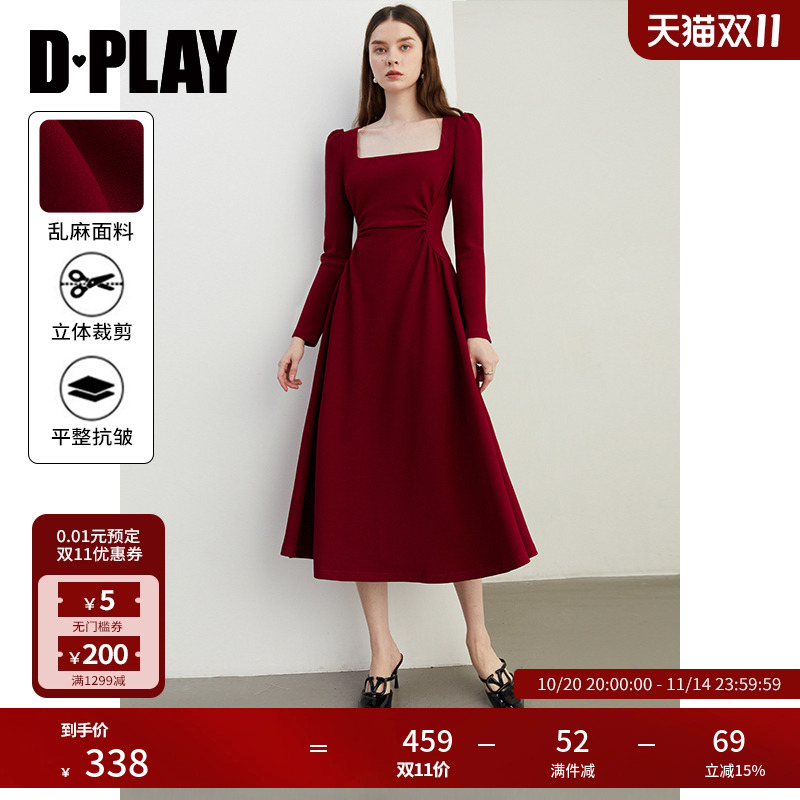 DPLAY法式红色连衣裙妖精裙