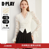 惠品 镂空小衫 秋季 蕾丝女上衣白色磨毛打底衫 法式 DPLAY