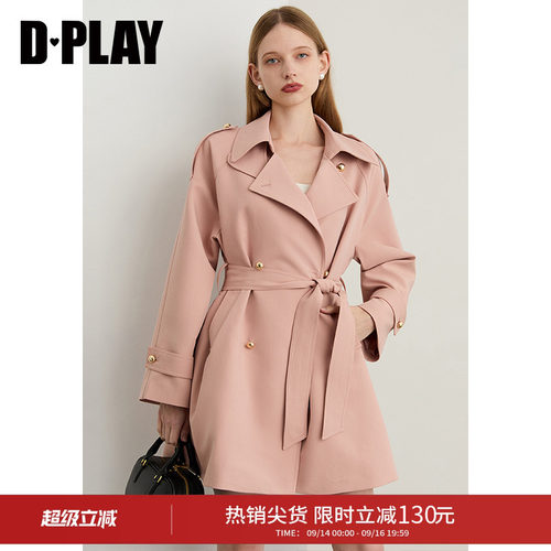 翻领，插肩袖，袖口可调节金属扣