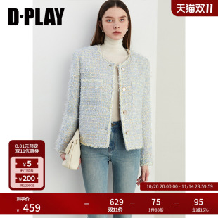 DPLAY2025春季 女 小香风外套浅蓝色粗花呢上衣名媛短外套西装