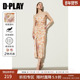 DPLAY2025夏度假黄色连衣裙女缎面印花吊带侧开衩长裙沙滩裙